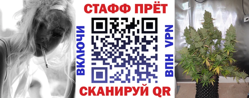 Наркота Кологрив КЕТАМИН  Галлюциногенные грибы  Меф мяу мяу  COCAIN  Канабис 