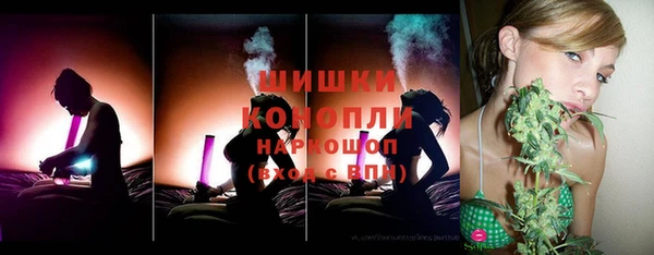 не бодяженный Богородск