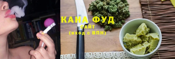 не бодяженный Богородск