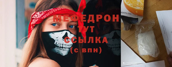 кокаин перу Армянск
