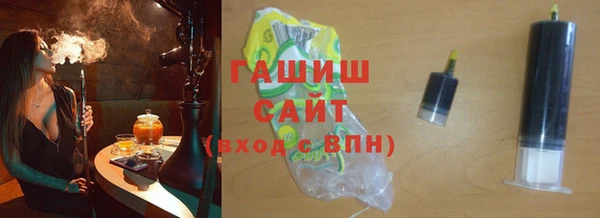 кокаин перу Армянск