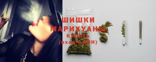 не бодяженный Богородск