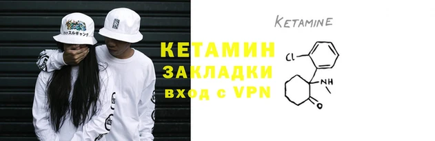 apvp Арсеньев