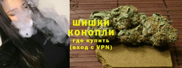 гидропоника Аркадак