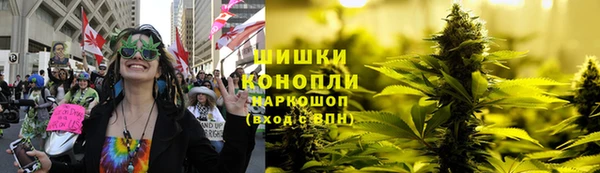кокаин перу Армянск