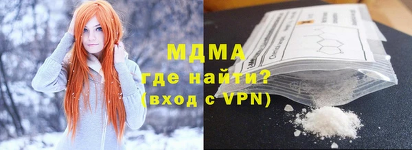 Альфа ПВП Алзамай
