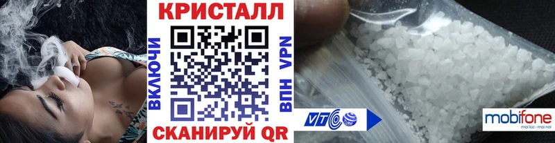 где можно купить наркотик  Кологрив  Метамфетамин витя 